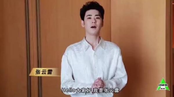 次元壁破了！