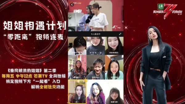 表示，是因为想体验一下当队长的压力，有压力就会更加有动力！