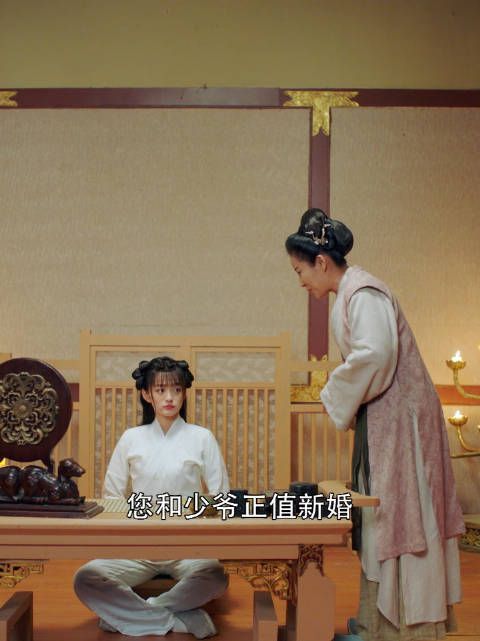 猜到了开头,没猜到结尾 ……