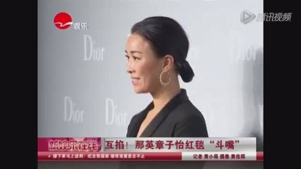 让那英淑女那不可能的。娜姐没骂人就不错了……