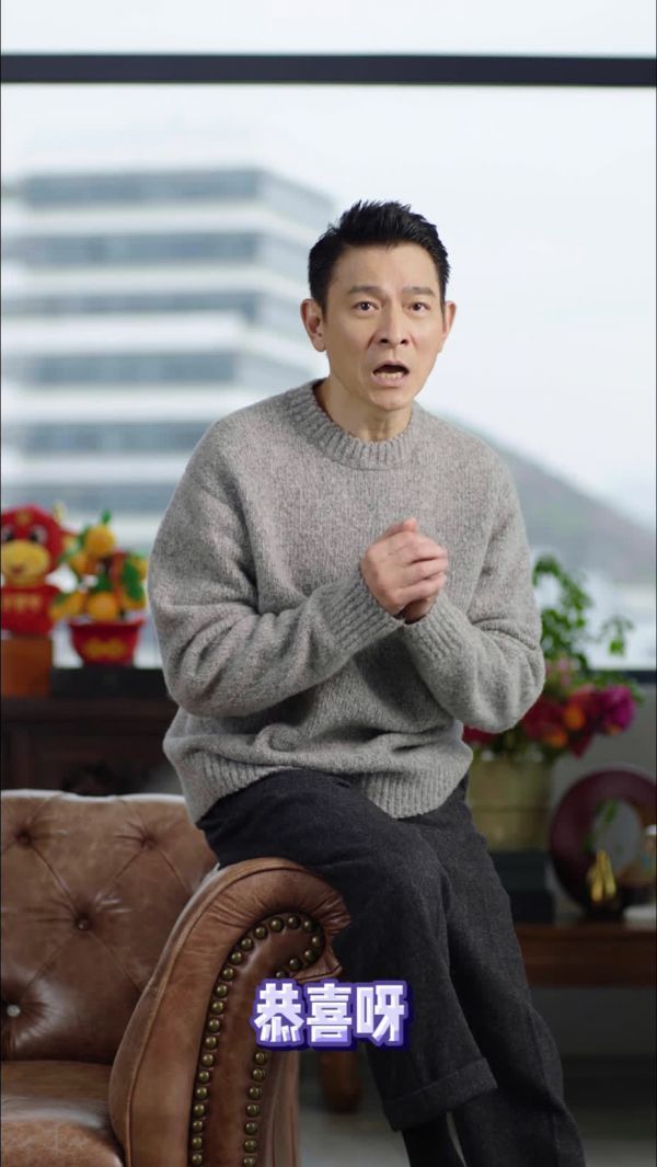 华仔终于懂嗑到了的意思了!!!!