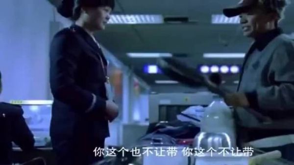 那必须是《人在囧途》！我心中近几年第一好笑的电影！