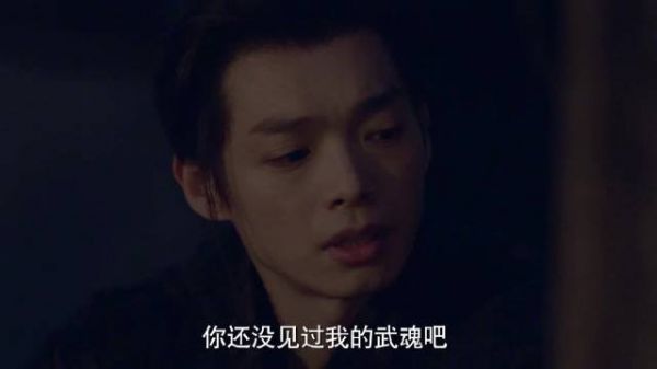梦回终极一班……
