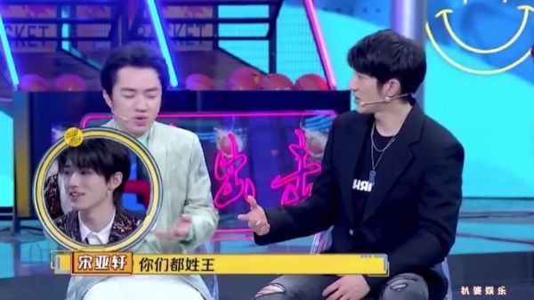 哈哈哈哈哈,王祖蓝说跟王力宏默契十足……