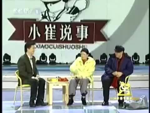 永远怀念有赵本山和宋丹丹的春晚……