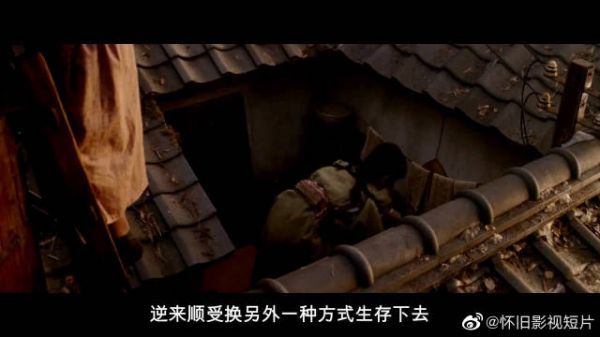艺伎回忆录