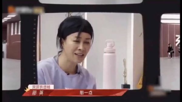 那英是承包了姐姐2的所有笑点。 网友让那英看看人家王鸥多淑女……