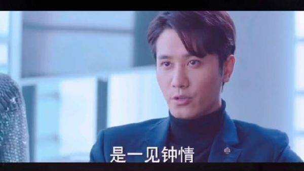 一对比，才知道他爱她有多深，他逢场作戏说的话……