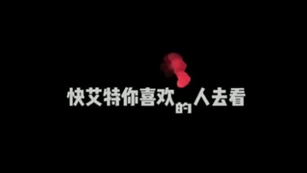 邓伦 赵又廷 王子文等主演的《晴雅集》昨日上线Netflix……
