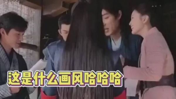 《斗罗大陆》怕不是部喜剧？已被肖战和吴宣仪的方言已笑出屏幕