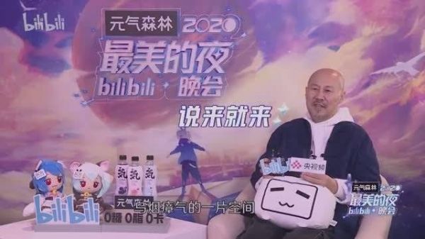 腾格尔在采访中来了段即兴rap，莫名可爱