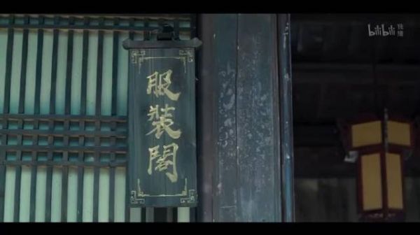 这台词，服了！敢拍也敢写，又被影射到哈哈……