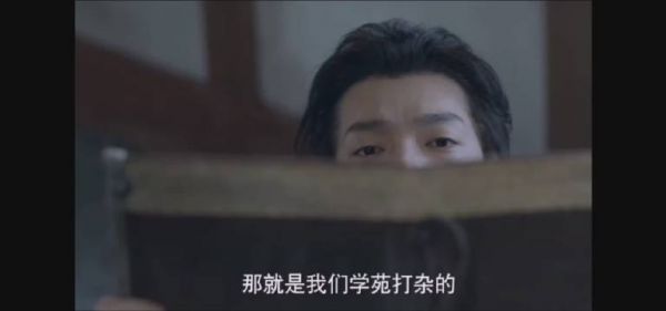 我的天啦，唐三好善良，维护动物的时候好霸气……