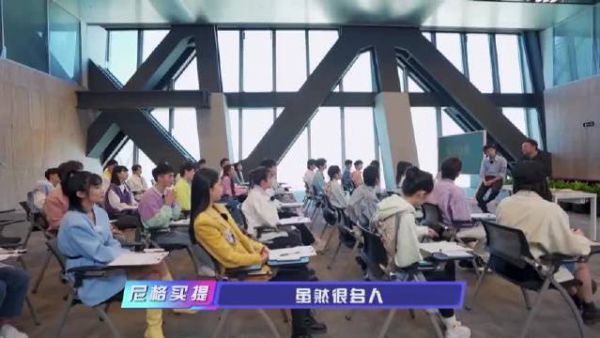 问答cut 被问到这么多年坚持的是什么？