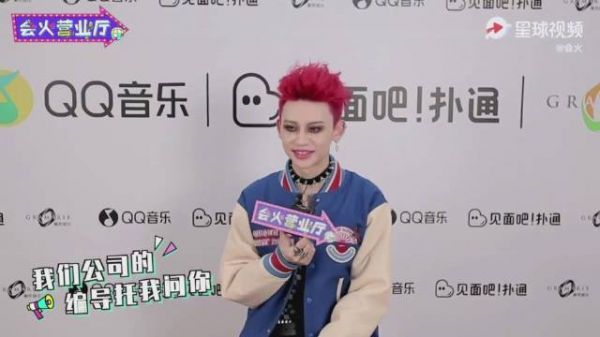 小鬼:没有甜甜的Rap了,不会再甜甜了,鬼少是苦涩的!