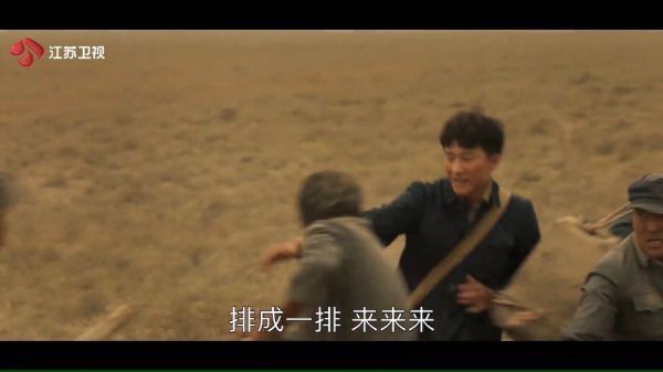 得福@黄轩的微博 带领村民陆续搬往金滩村……