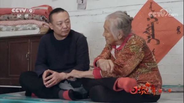2018年是宋熙东苦尽甘来的一年……
