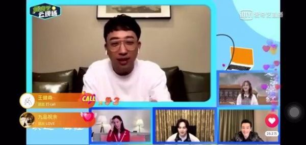 于正:把你的油去掉了,去油剂,喷一喷就去油了……