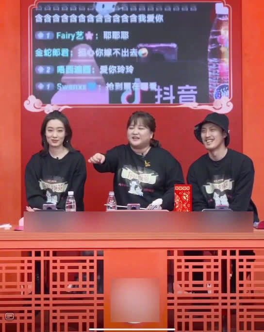 《你好！李焕英》直播现场贾玲回应自己的身材问题……