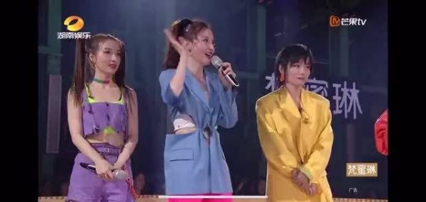 太好笑了!张萌今晚为《追光吧哥哥》