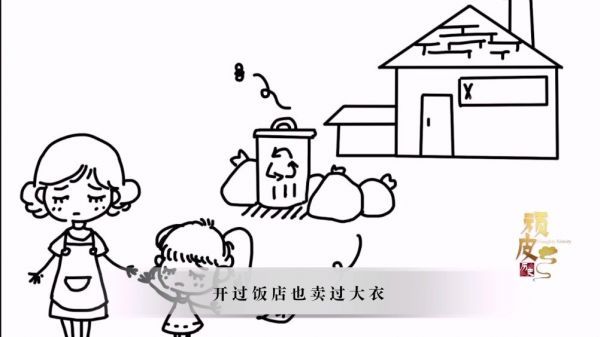 真正的“渣男收割机”：阮玲玉接收烂人自沉沦，毛晓彤割舍渣男快人心！