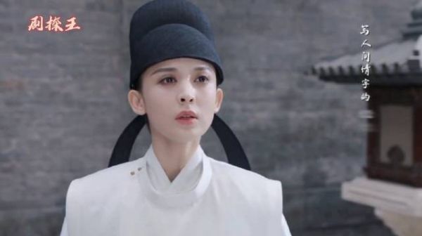 娜扎女扮男装的造型好好看，琉璃从掖庭释放，回到不禄院……