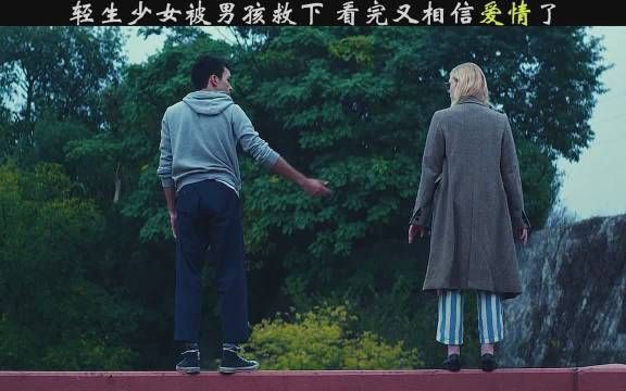 你以为是我治愈了你，其实是你拯救了我