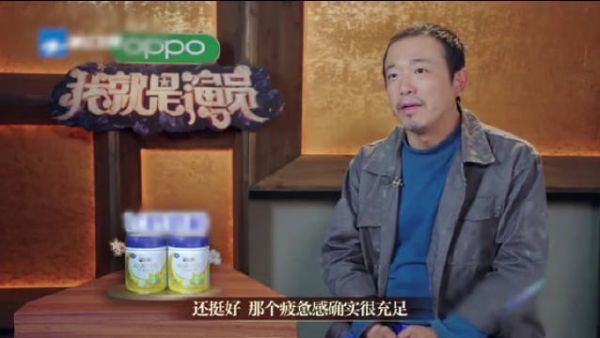 一看大潘@大潘潘斌龙 就是非常珍惜演戏机会的演员……