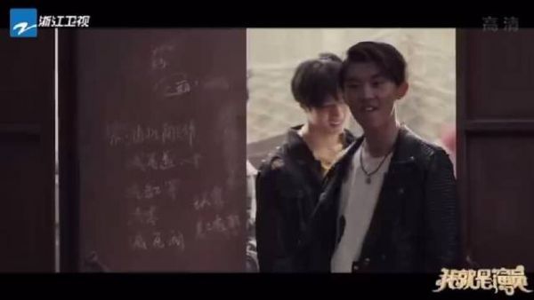 时代少年团马嘉祺 刘耀文 严浩翔《我就是演员》 出场cut ……