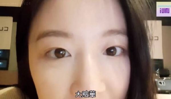 现场：不要教我怎么做事！