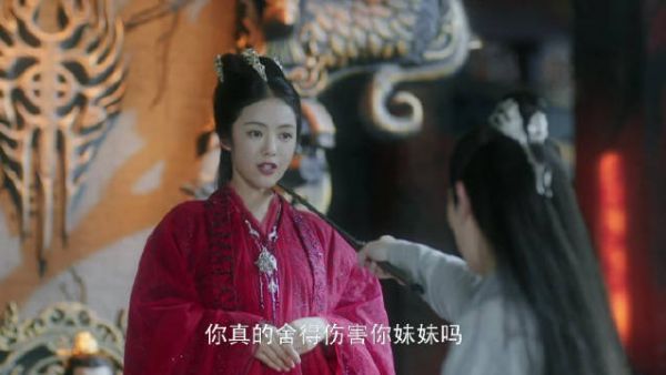 《玲珑》今晚再出一位新角色银葭……
