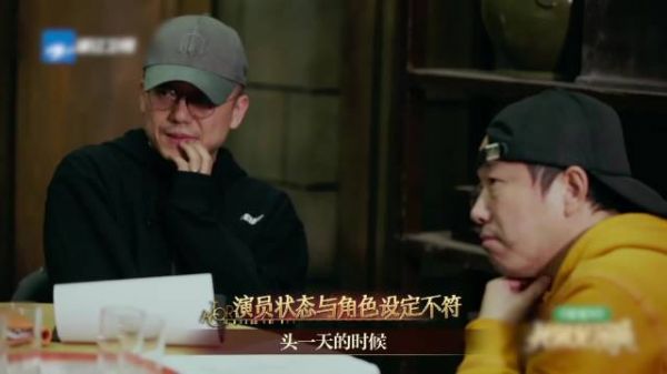 看完@大潘潘斌龙 的刘耀军,四个字——“百味杂陈”……
