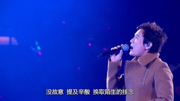 粤语歌里の日本