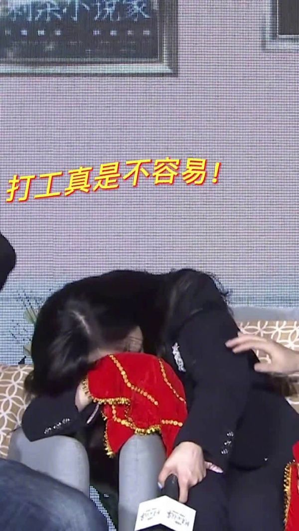 来看欢乐的剧组！