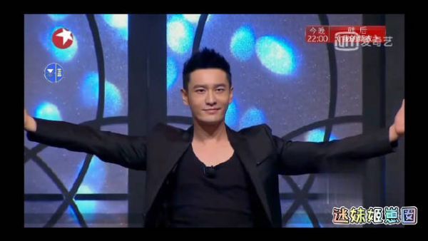 建议所有中年发福男明星向晓明哥取经……