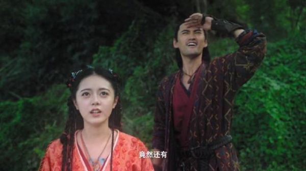 《玲珑》片花：火屠辛父女搞笑出山……