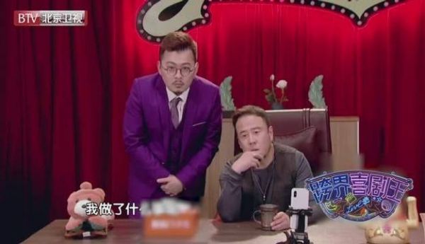在本期跨界喜剧王的舞台上，就之前全网热议的惊雷事件发起回应……