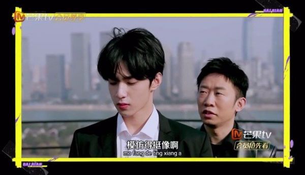 杨迪和刘耀文这段即兴发挥太好笑了……
