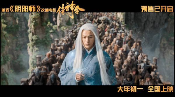 曝光，陈坤、周迅、陈伟霆各出奇招强强斗技……