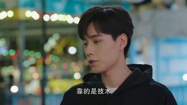 “男人靠的不是脸，是技术” 不懂就问 是啥技术啊 详细说说