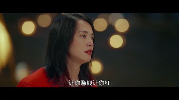 哭戏太优秀了！