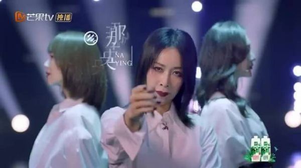 哈哈哈哈哈，本来奔着晓明哥来的，没想到被那姐圈粉了！