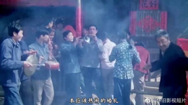 风吹唢呐声