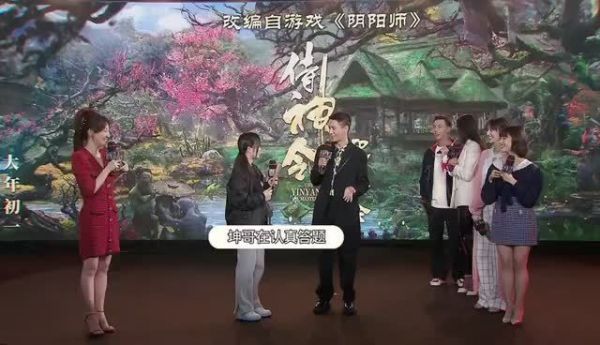 陈伟霆给陈坤补过生日，还唱生日快乐歌……