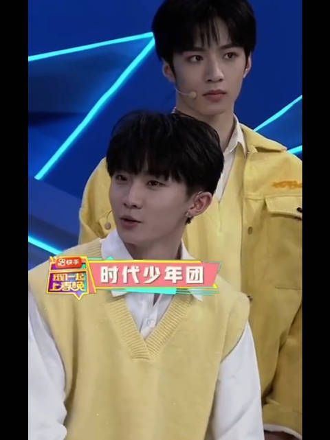 哈哈哈哈哈,现在全中国看春晚的人都知道时代少年团单位在18楼了
