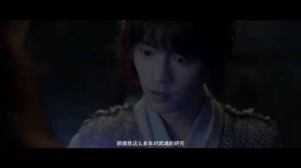 和唐三一起来了，倒计时1个小时零10分钟，斗罗大陆终于来了