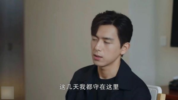 吴白:即使我看不见你的脸,依旧逃脱不了被你借钱的命运
