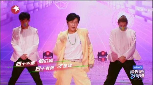 短短不多两个月，陈志朋瘦了12公斤，身材瘦回来了……