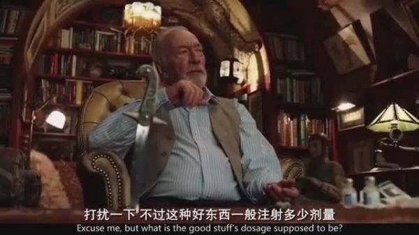 «音乐之声»男主角的克里斯托弗·普卢默去世……