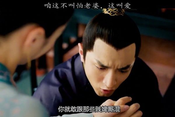 男人们都梦想着有一个这样的媳妇电影花木兰之大漠营救搞笑